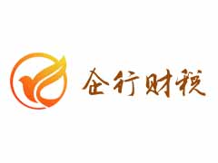 不含行政區(qū)劃的企業(yè)名稱;為什么要國家局核名?